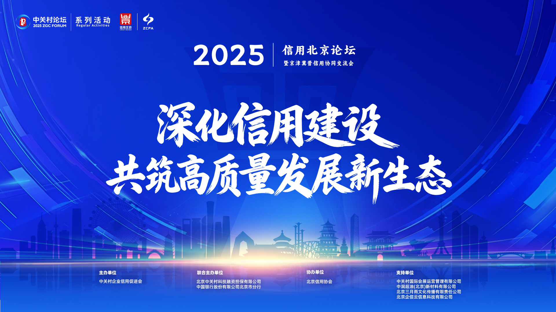 fc86ae487bfe485b92b17a8a39f4792a.jpeg fc86ae487bfe485b92b17a8a39f4792a.jpeg