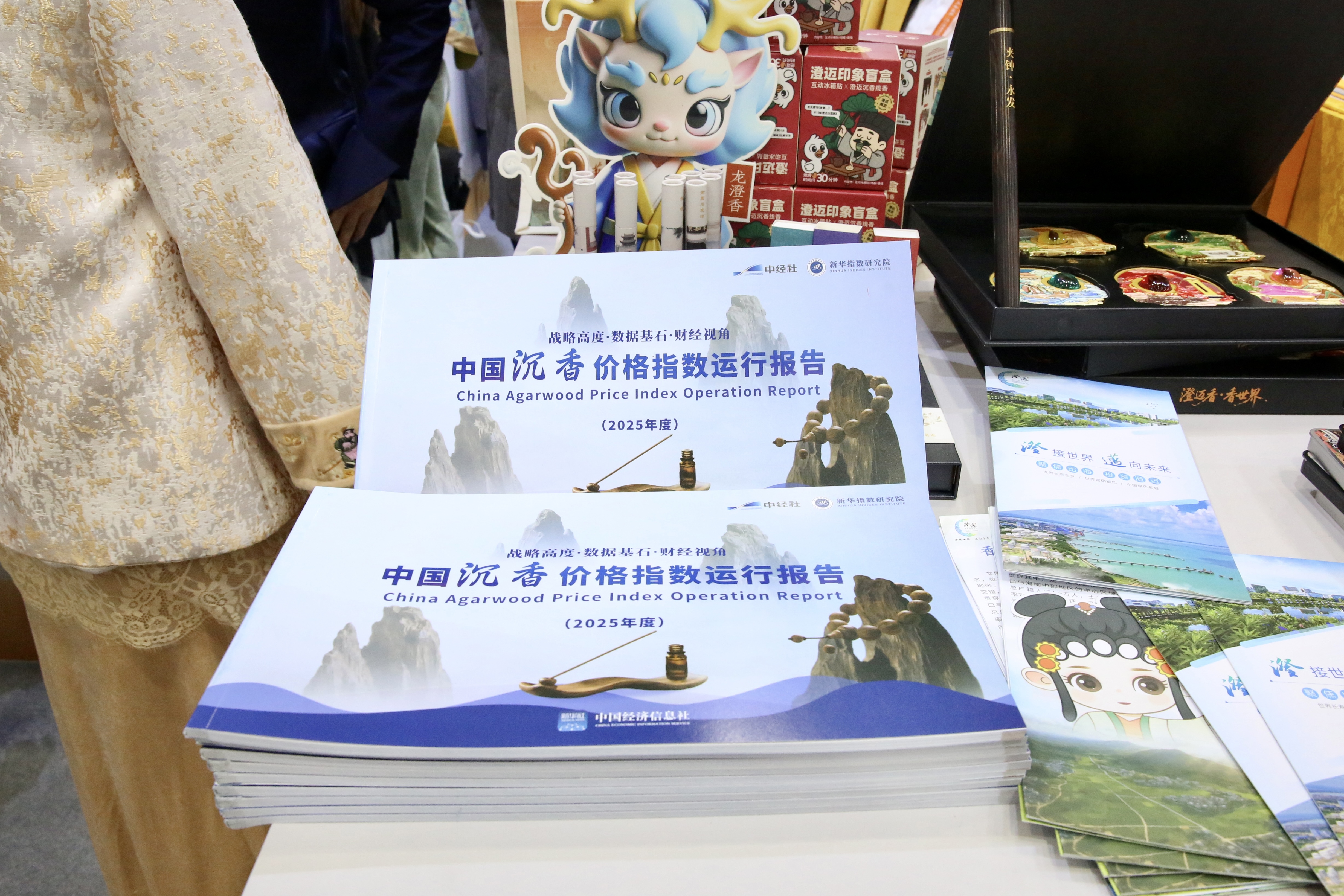 38ad1ccf72a7e868eb165dc778c3dbc6.jpg 38ad1ccf72a7e868eb165dc778c3dbc6.jpg