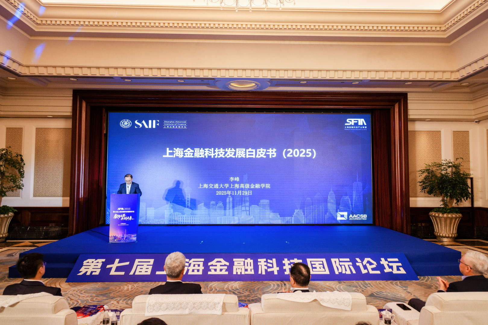 微信图片_20251129161301_328_5.jpg 微信图片_20251129161301_328_5.jpg