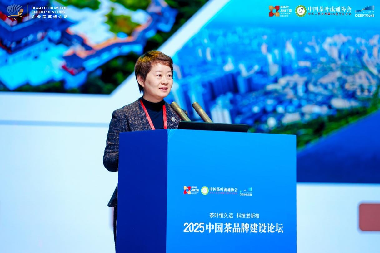 刘莉：咸阳茯茶是中华茶文化中的一颗璀璨明珠