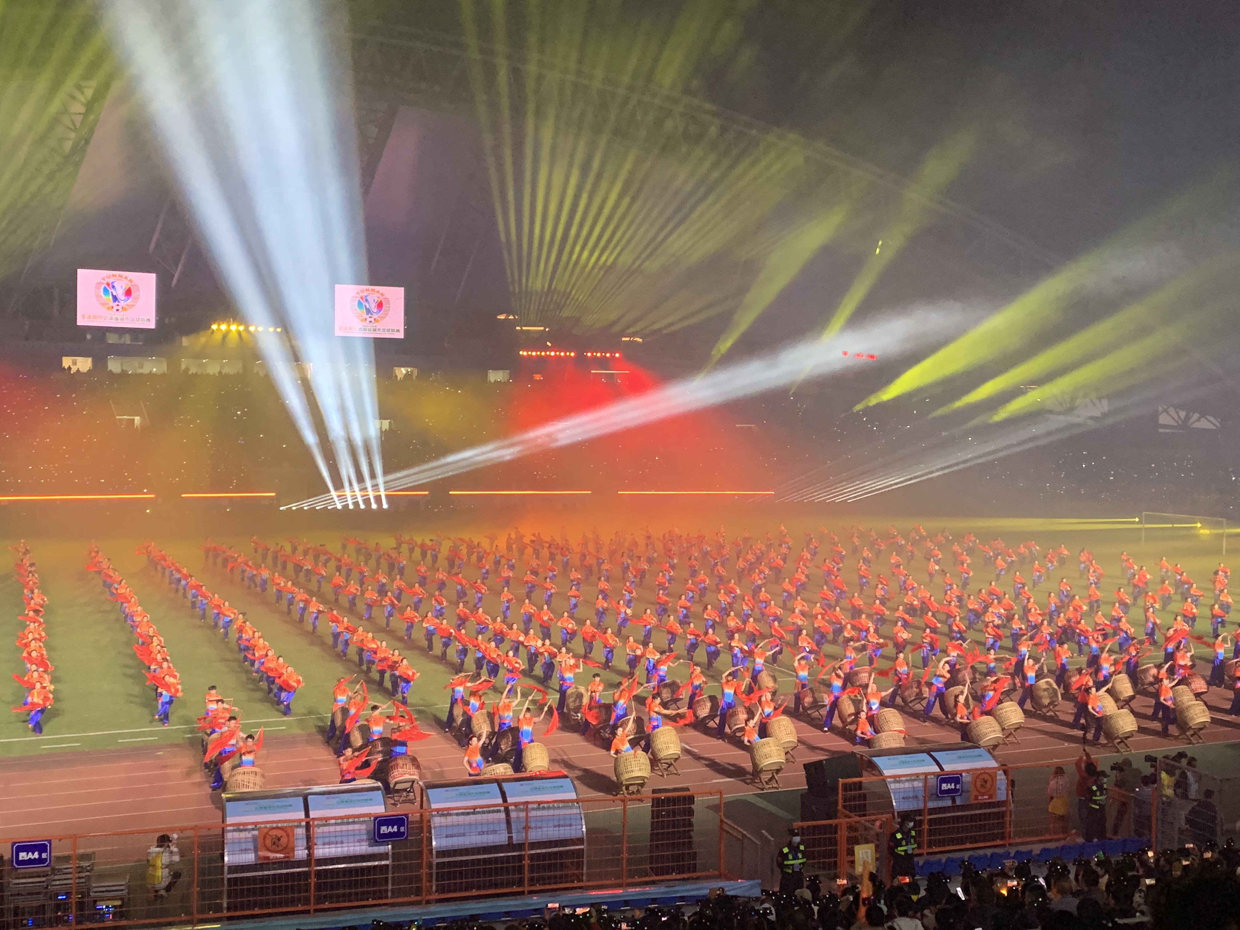 1.jpg 5cc9426ee84d480a9416354b8201f592.jpeg