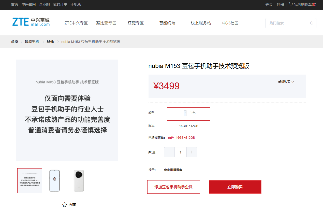 17aeabc74a7749ad9e2cfcb950d397fc.png 17aeabc74a7749ad9e2cfcb950d397fc.png