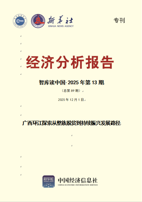 4c044b713e634ea18f75d80465de7741.png 4c044b713e634ea18f75d80465de7741.png