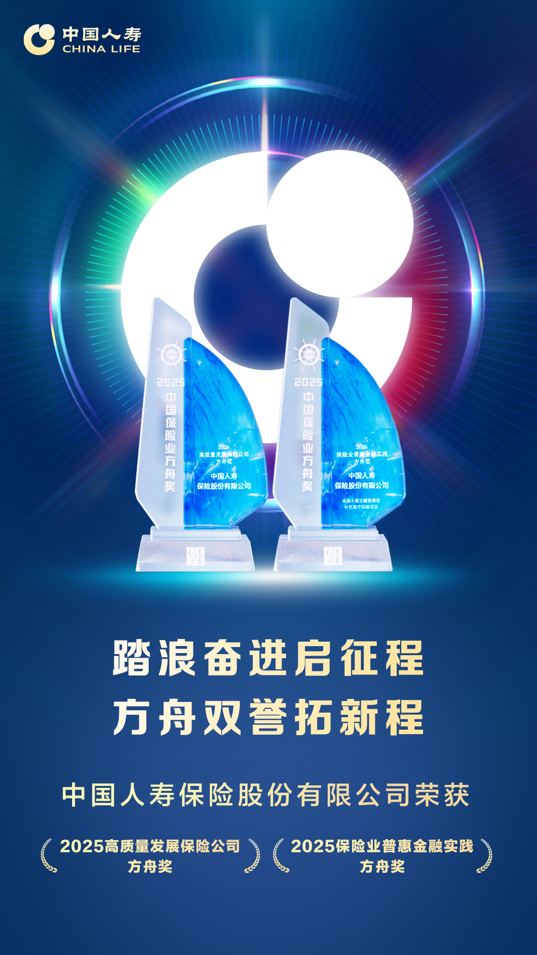 图片1.png 4fdd7826bf2e450aab4e14cf19f0822a.png