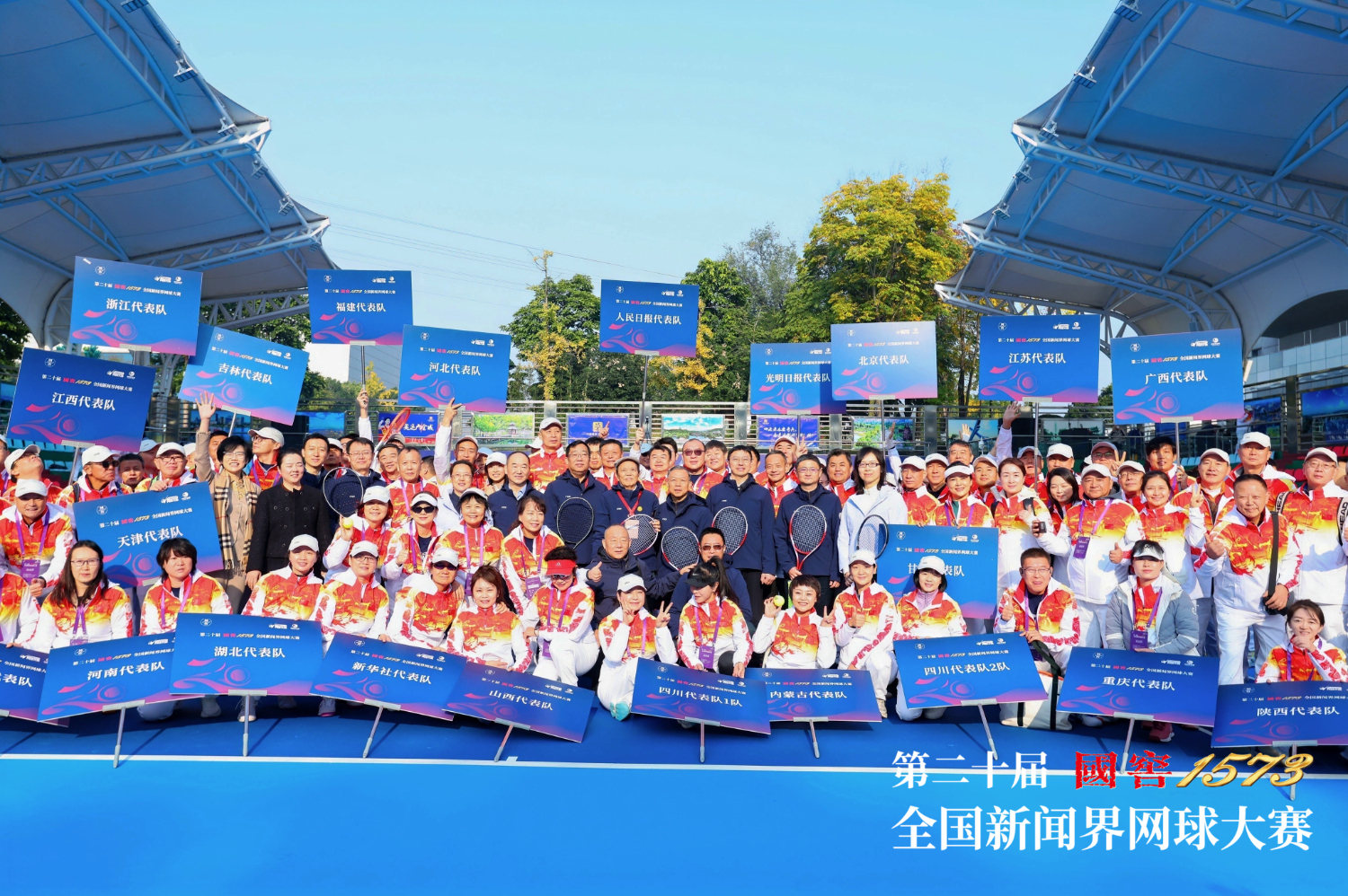 861e7644fce54e29b1d658debe7a547b.jpeg 861e7644fce54e29b1d658debe7a547b.jpeg