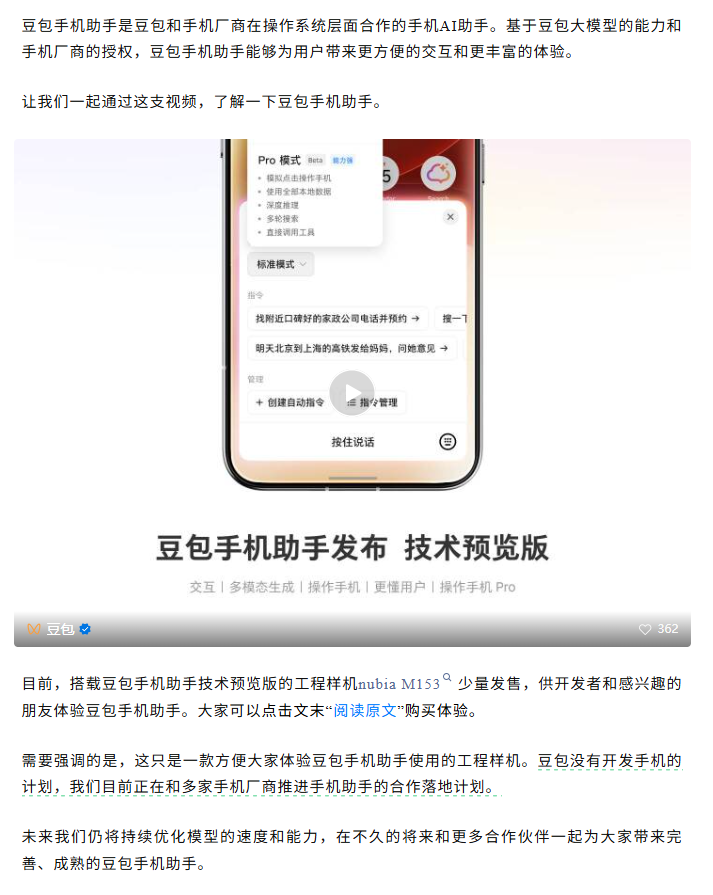 a08e2e7b1fc3489f92761aff3c645283.png a08e2e7b1fc3489f92761aff3c645283.png