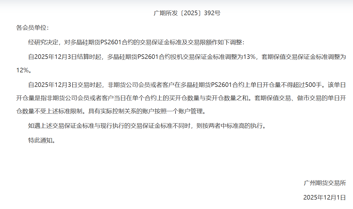 b83e03bf1b9c4a7db018fb44ae4d6ddf.png b83e03bf1b9c4a7db018fb44ae4d6ddf.png