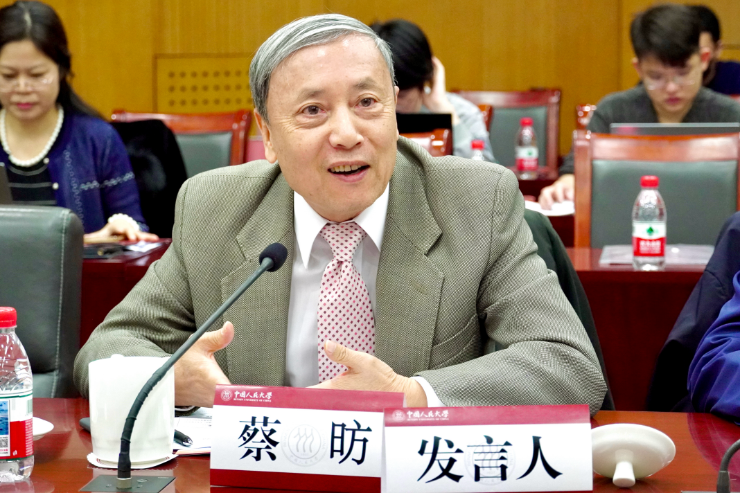 03919651d1794e81b0258fba2f86cc88.png 03919651d1794e81b0258fba2f86cc88.png