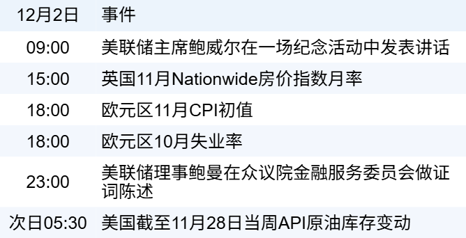 3329b6f637c34fd2b902903860dfac2e.png 3329b6f637c34fd2b902903860dfac2e.png