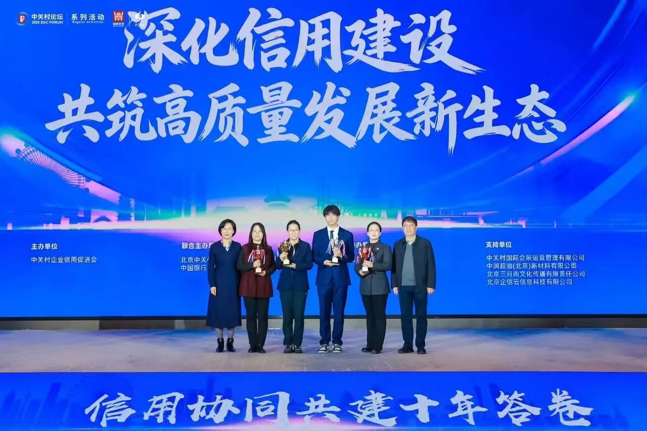 图片.jpg 图片.jpg