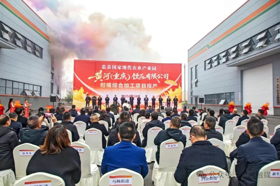 6b8a5c77646048f7b0a7a5eb19c3589e.png 6b8a5c77646048f7b0a7a5eb19c3589e.png