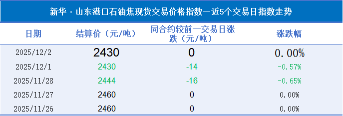 8c145954bb6441758b18aecfc9cbcfd9.png 8c145954bb6441758b18aecfc9cbcfd9.png