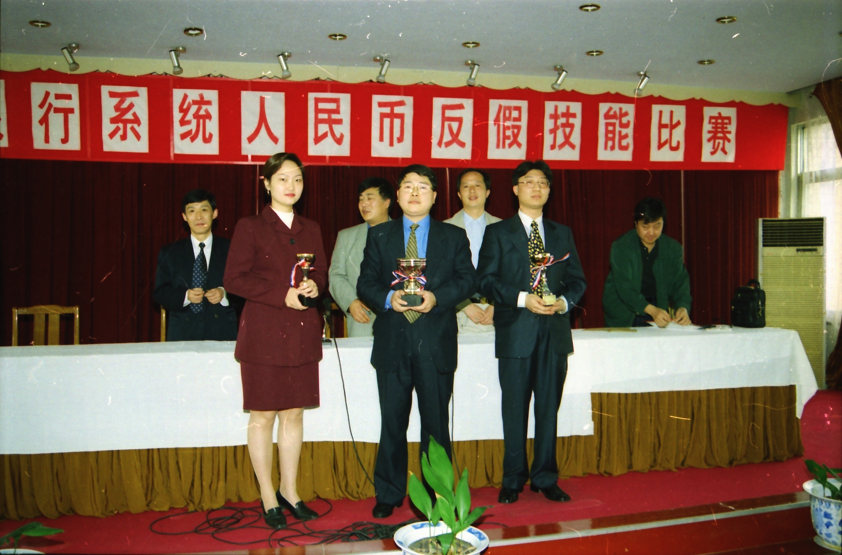 上海银行在市银行系统技能大赛中一举夺魁.jpg e95d84c9e7bd41feaae9889e5697ce25.jpeg