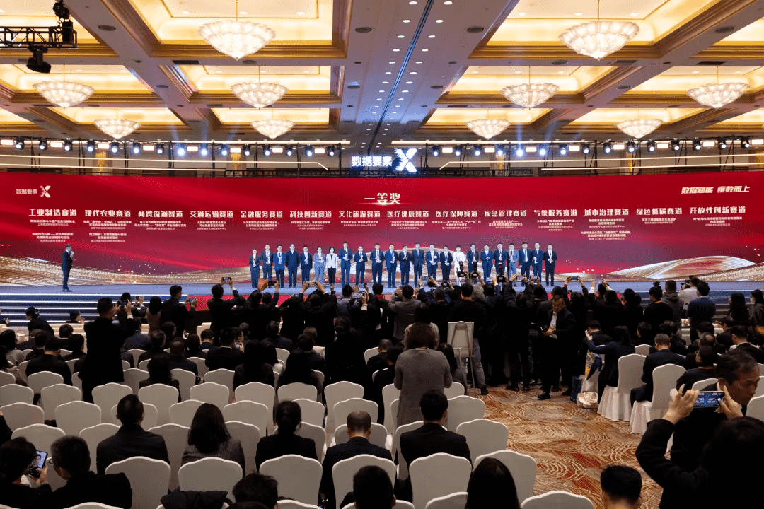 微信图片_20251202134701_398_398.png 微信图片_20251202134701_398_398.png