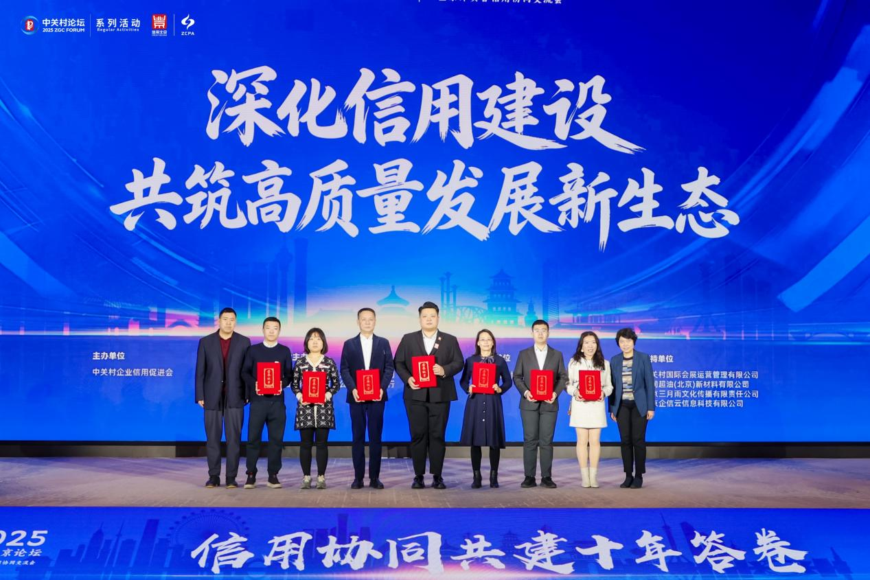 图片.png fc19d981e1d64c51b5ce827b22a92e12.png