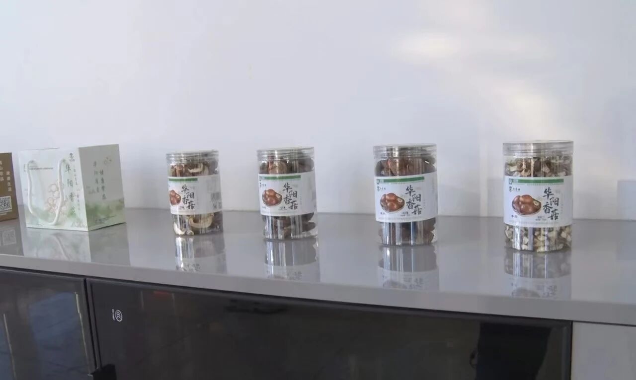 微信图片_2025-12-03_105028_473.jpg 微信图片_2025-12-03_105028_473.jpg