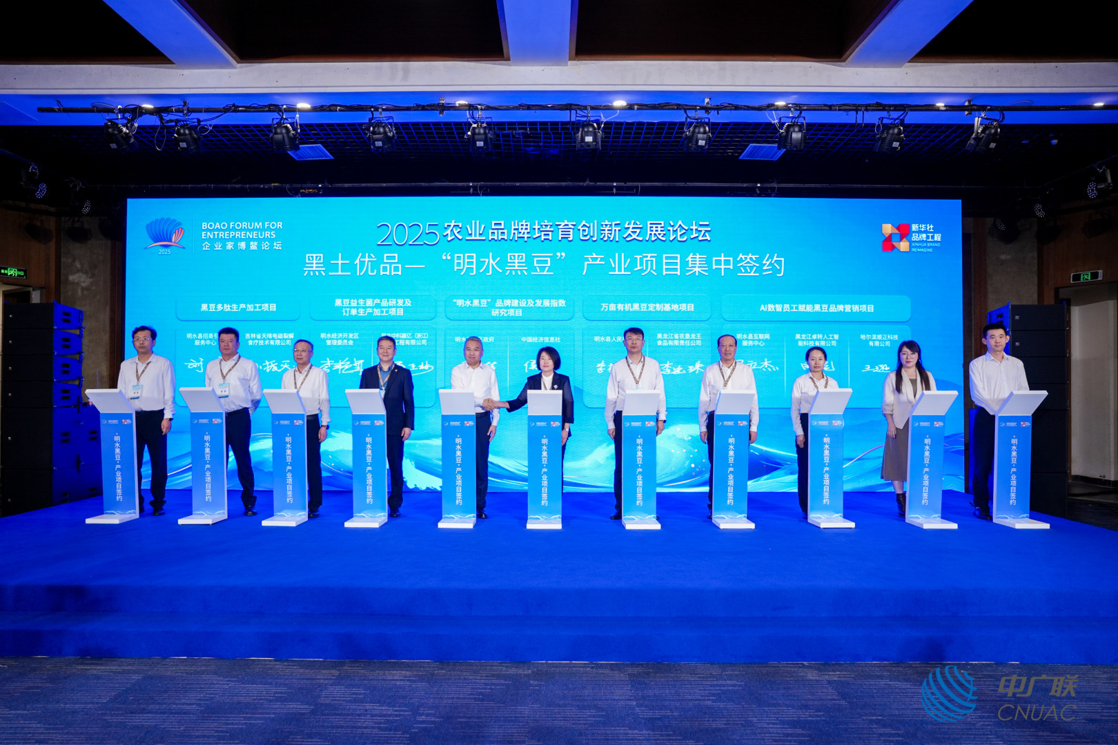 YUR07400-opq4177074191.jpg 612d7190e4084417b87b3cd63796fd5d.jpeg