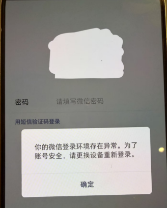 8fedc17791ff49e1bf6833cee077d8ae.png