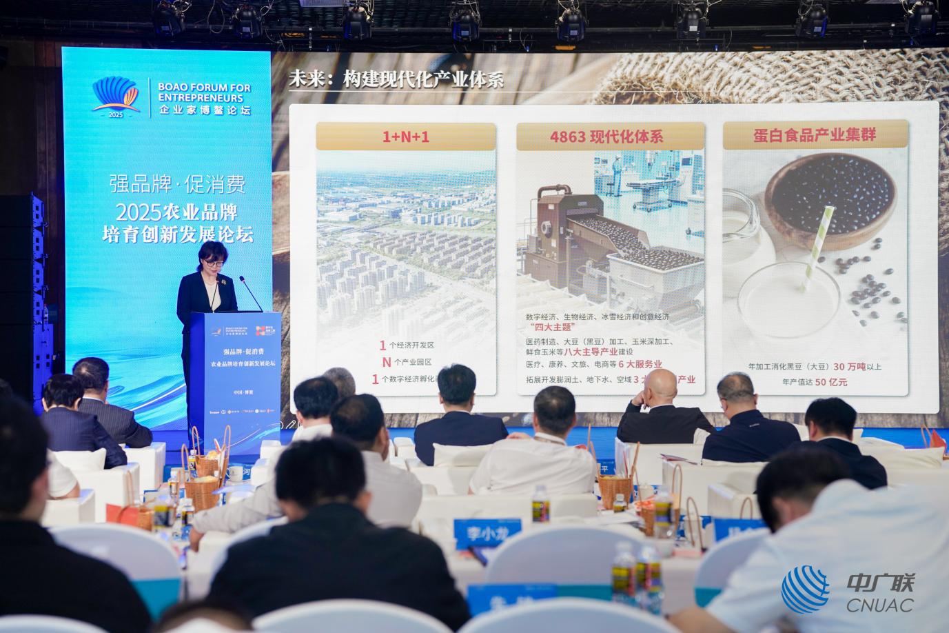 图片1.jpg c42d4408e8da40b78021cd08b46ca97b.jpeg