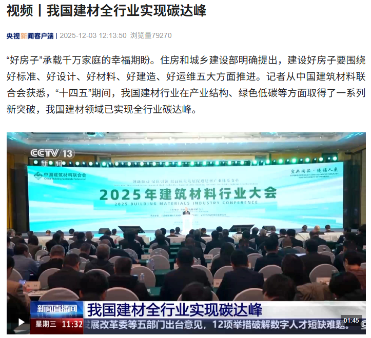 f488e1d91783467083e73bcbde94f6ae.png f488e1d91783467083e73bcbde94f6ae.png