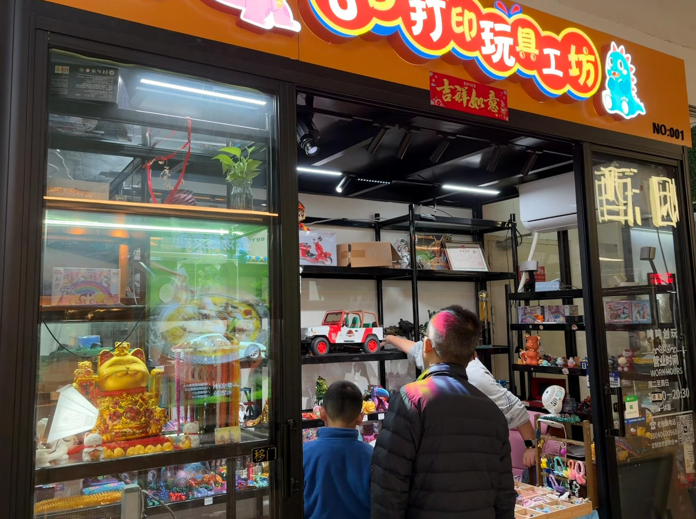 wechat_2025-12-04_105736_457.jpg wechat_2025-12-04_105736_457.jpg