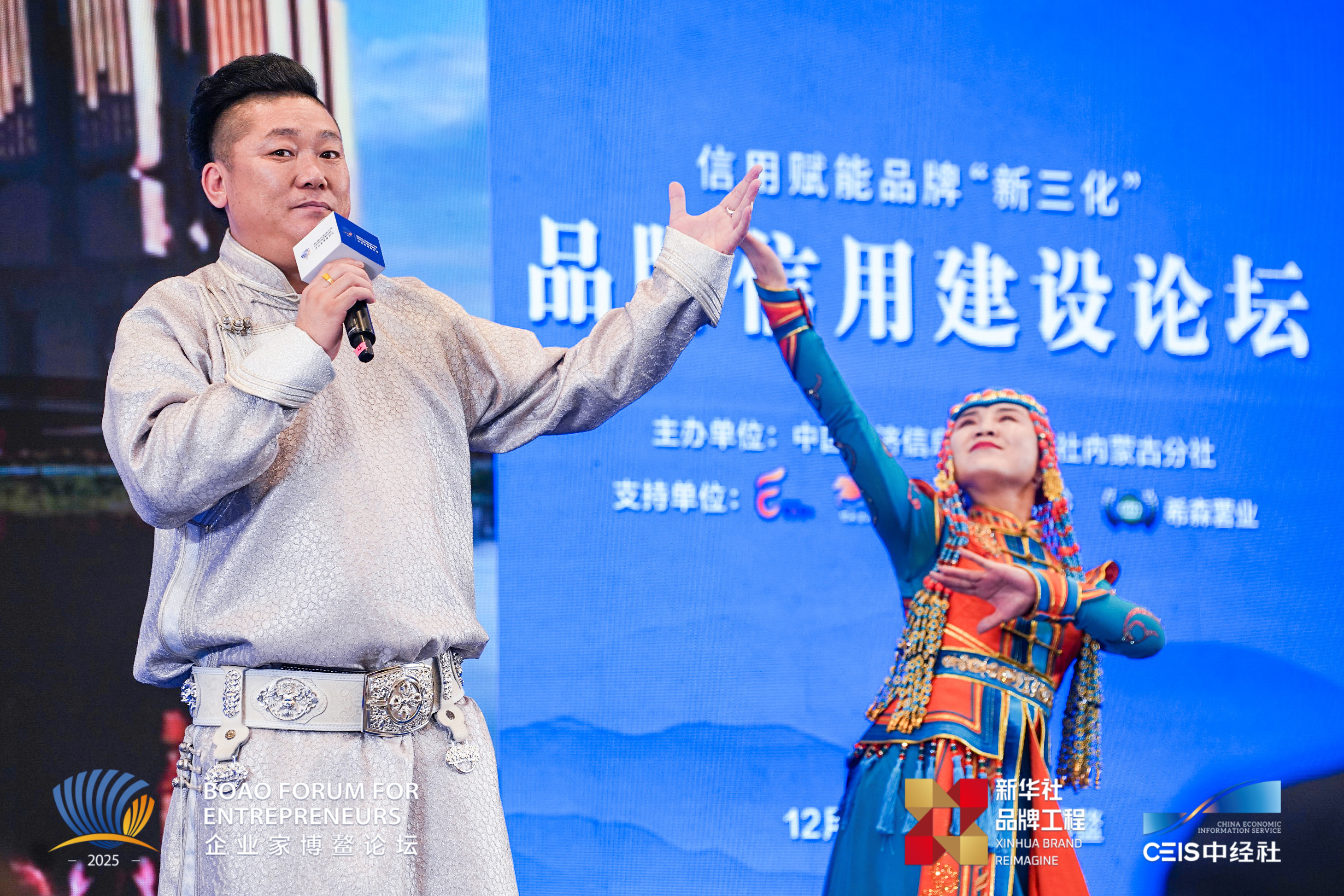 图片1.jpg 70f69f6f15af4966b64e2a05d8dc4395.jpeg