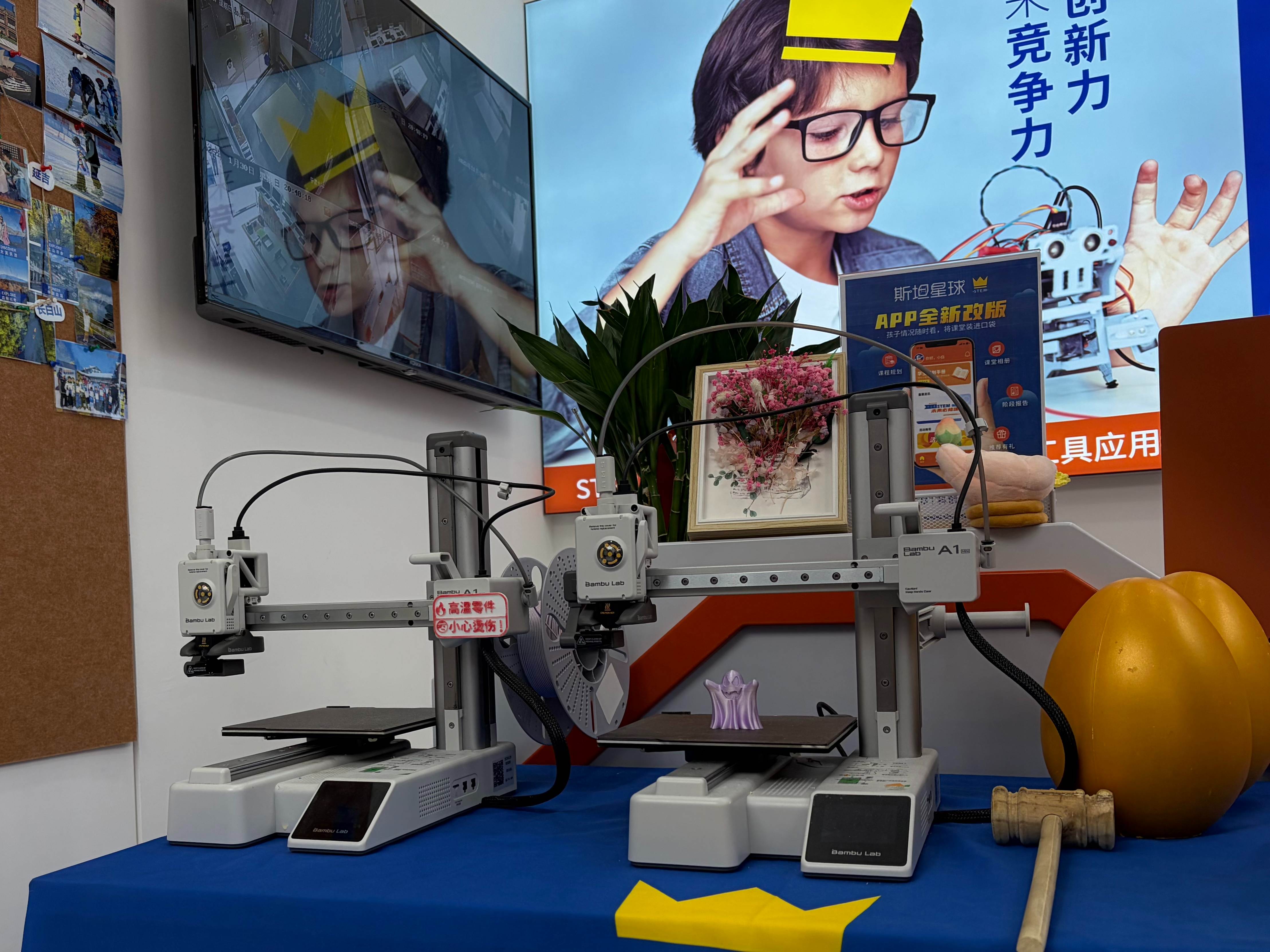 教培.jpg 教培.jpg