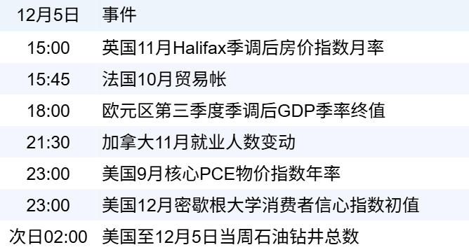 3a2143f344b24239851f4256248f1563.png 3a2143f344b24239851f4256248f1563.png