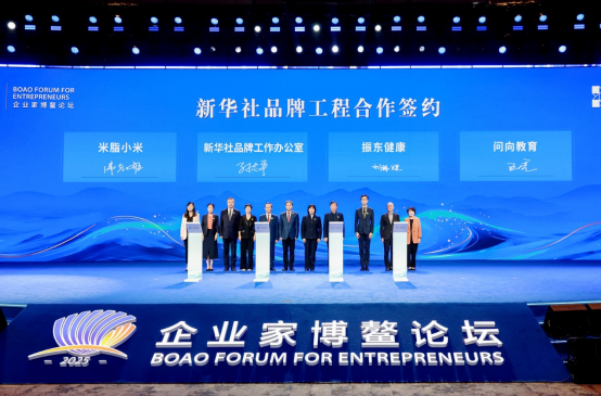 6912ce8249454e4cbca6ce03136c37c1.png 6912ce8249454e4cbca6ce03136c37c1.png