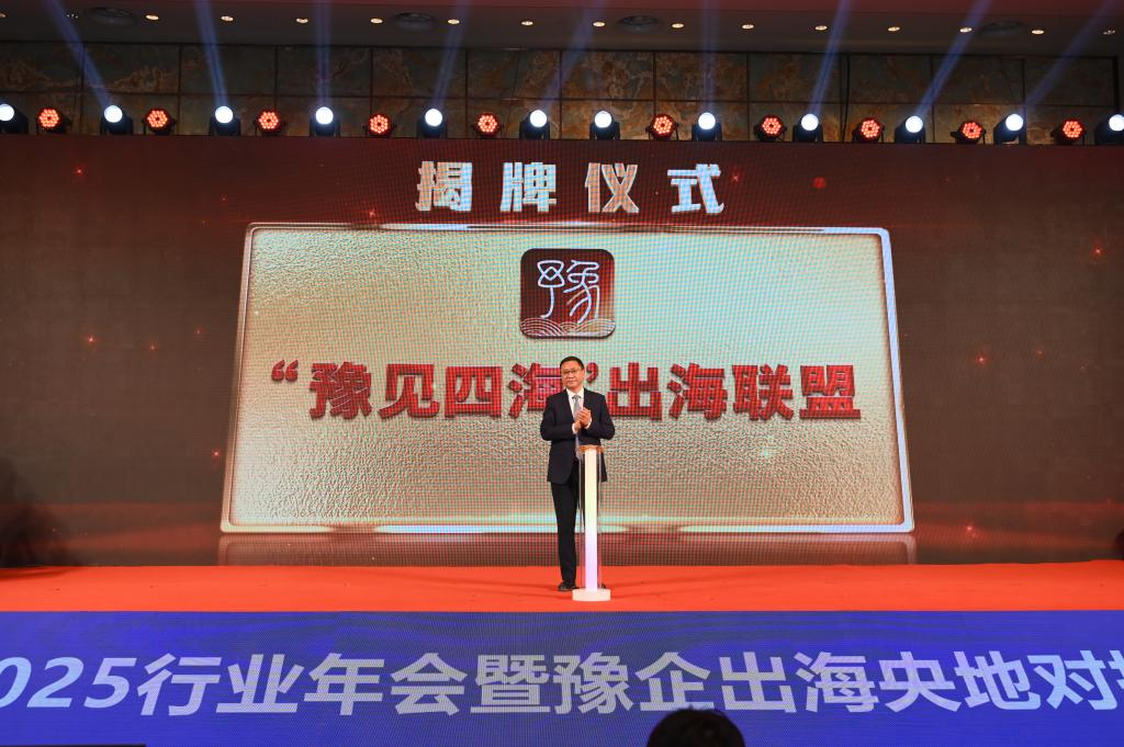 圖片1.png d078cef48c874c5d971afcebc9196431.png