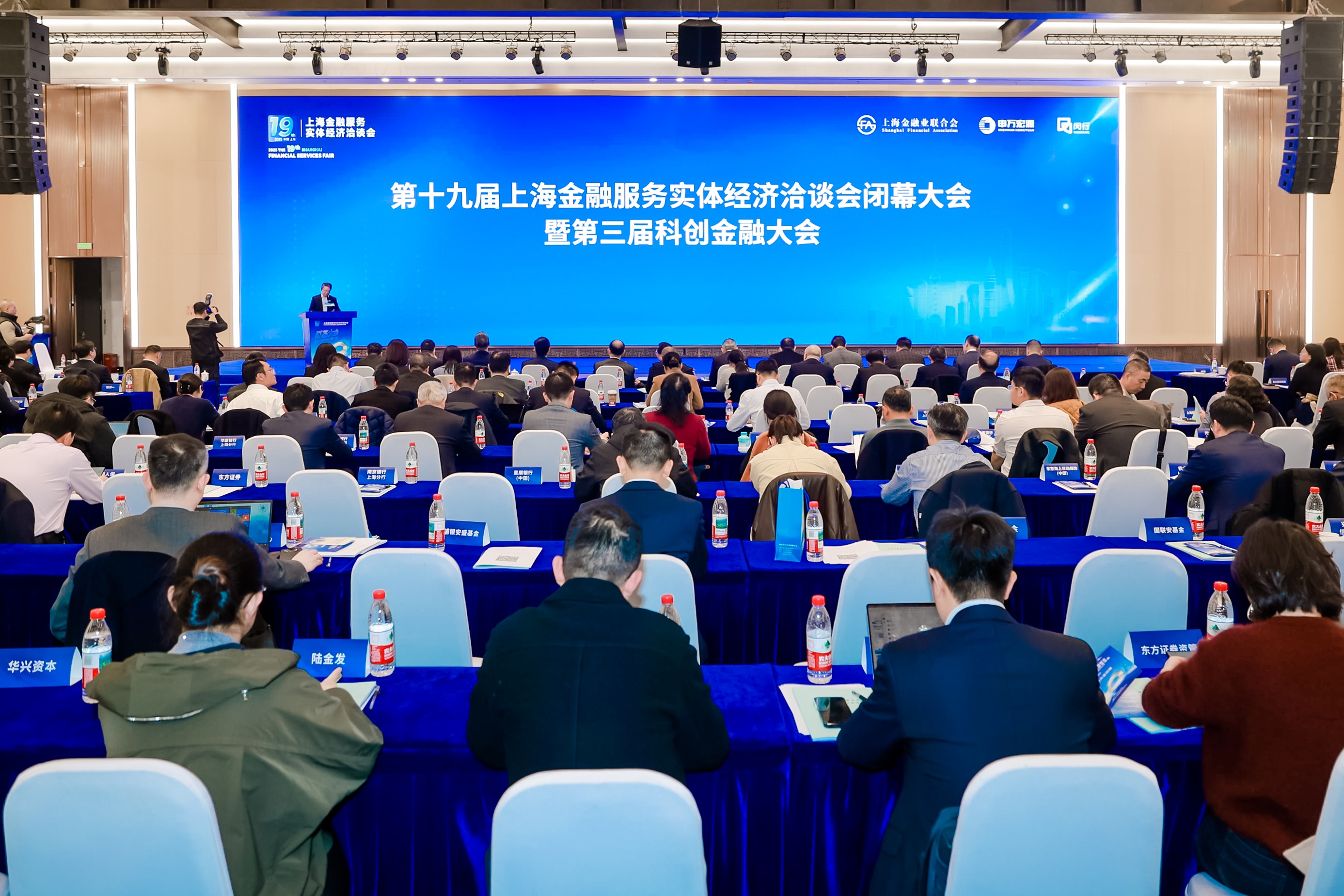 微信图片_20251205122848.jpg 微信图片_20251205122848.jpg