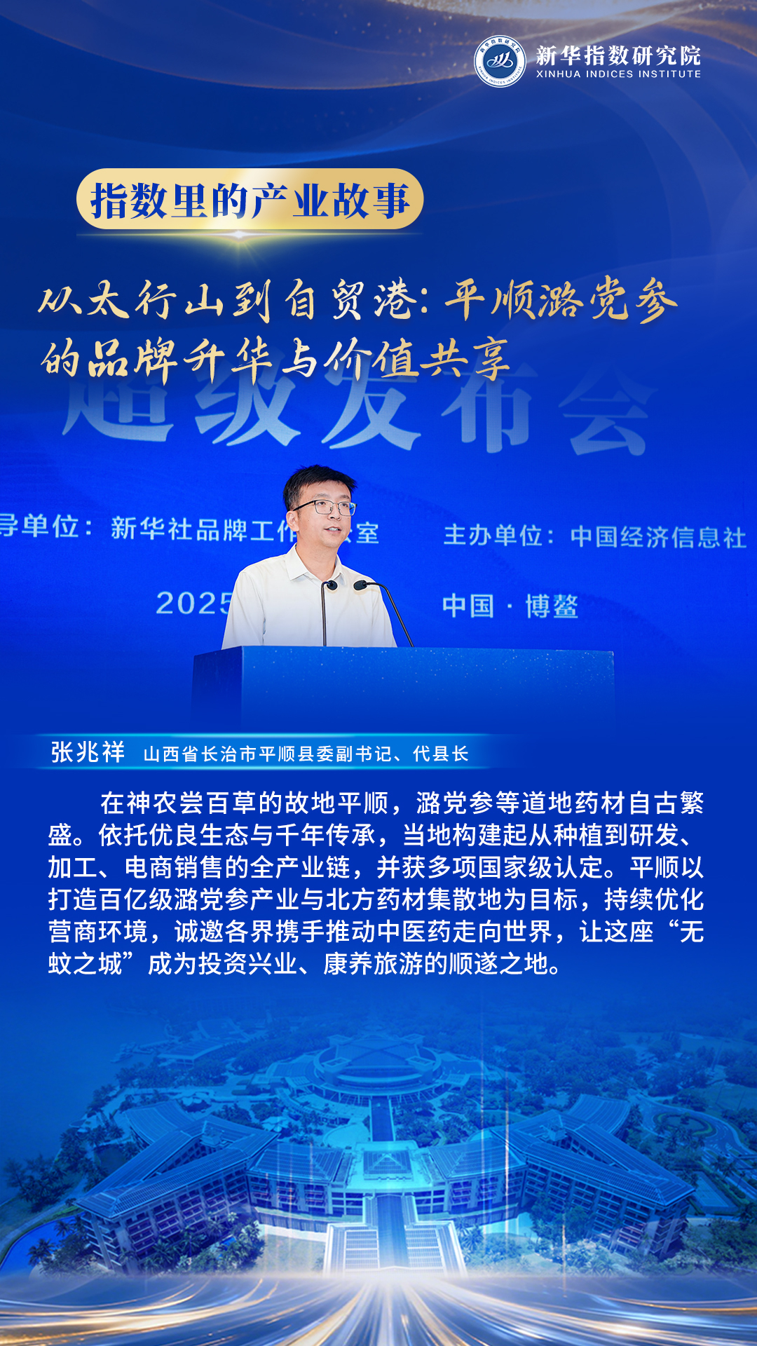 1c2c66da254a4adc891fc1279af5ff55.jpeg 1c2c66da254a4adc891fc1279af5ff55.jpeg