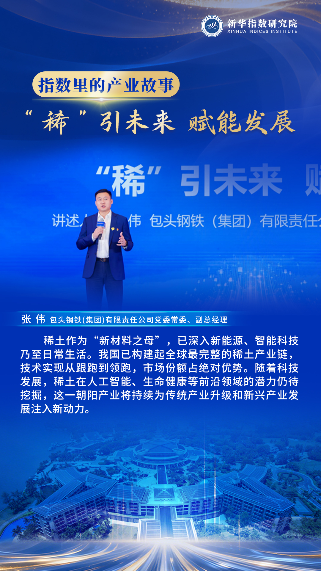 3da92e2f6d20433d89974b11c1944eb9.jpeg 3da92e2f6d20433d89974b11c1944eb9.jpeg