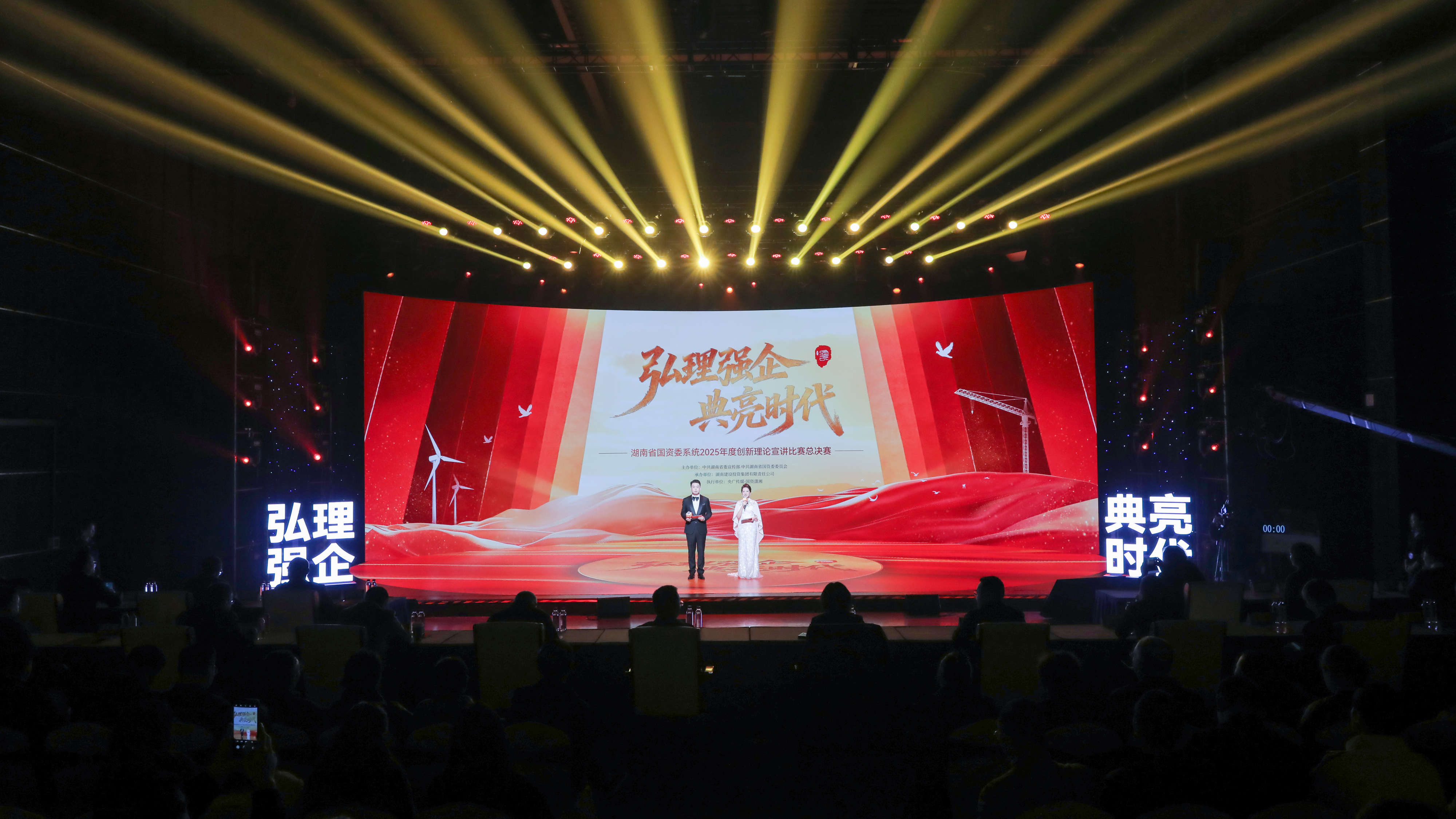 活动现场.jpg 活动现场.jpg