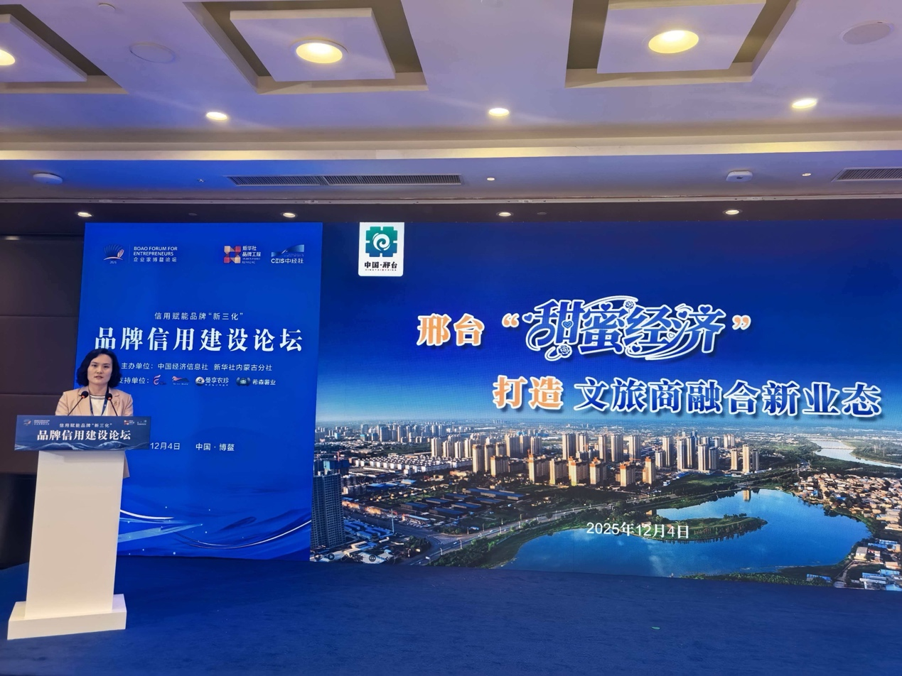 圖片1.png 609785b4654b4372982ac61497b103b7.png