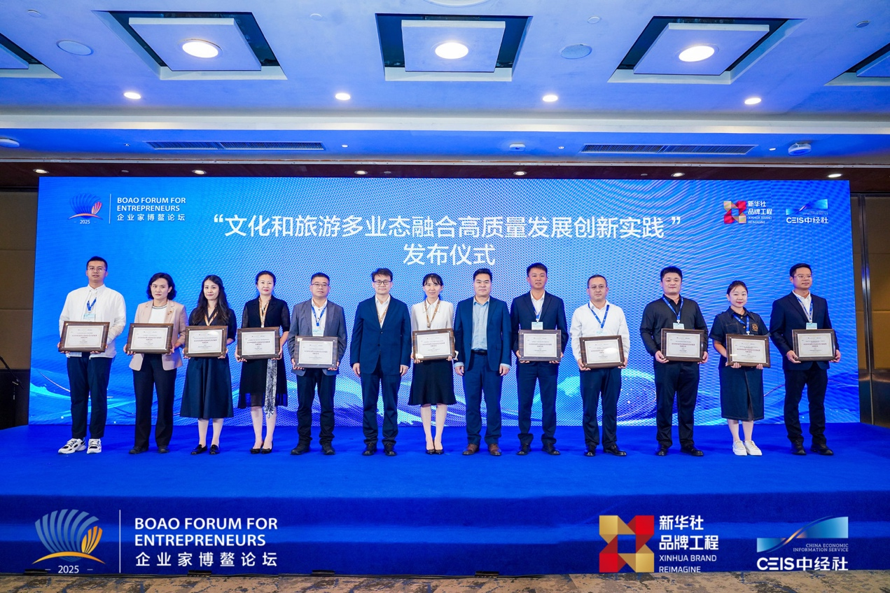 圖片2.png 7133b6b068814ff6bf623671ea45633e.png