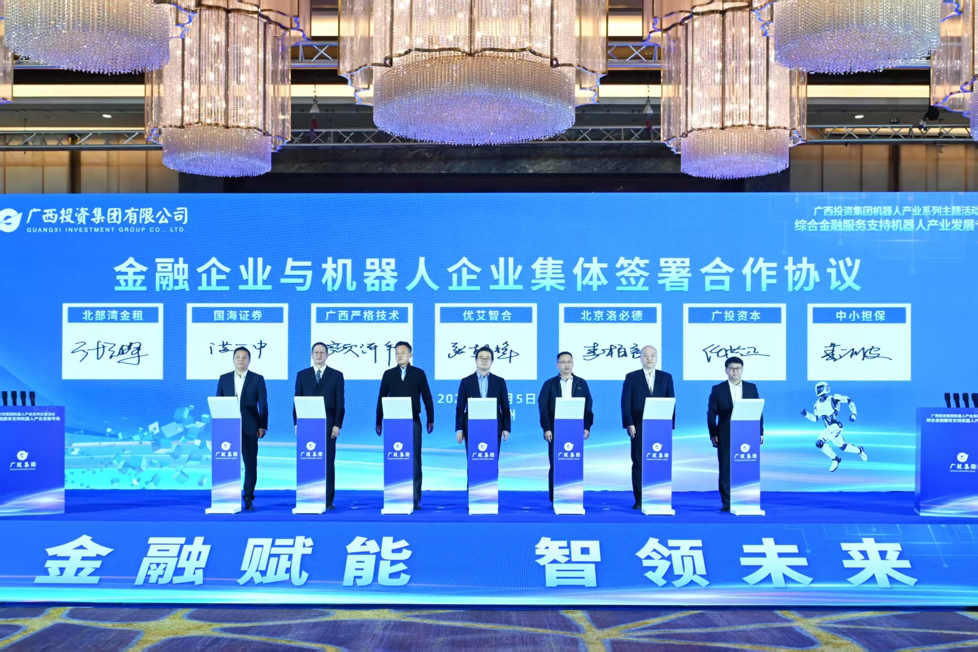 07fe1d287af447238d51ed1fb29ba214.jpg 07fe1d287af447238d51ed1fb29ba214.jpg