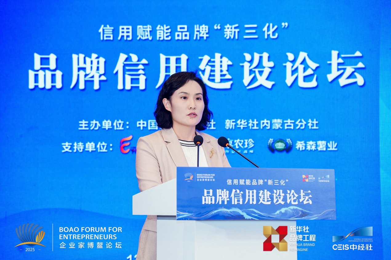 圖片2.png c751e72c819c4f2f8c8af8e69faecf7a.png