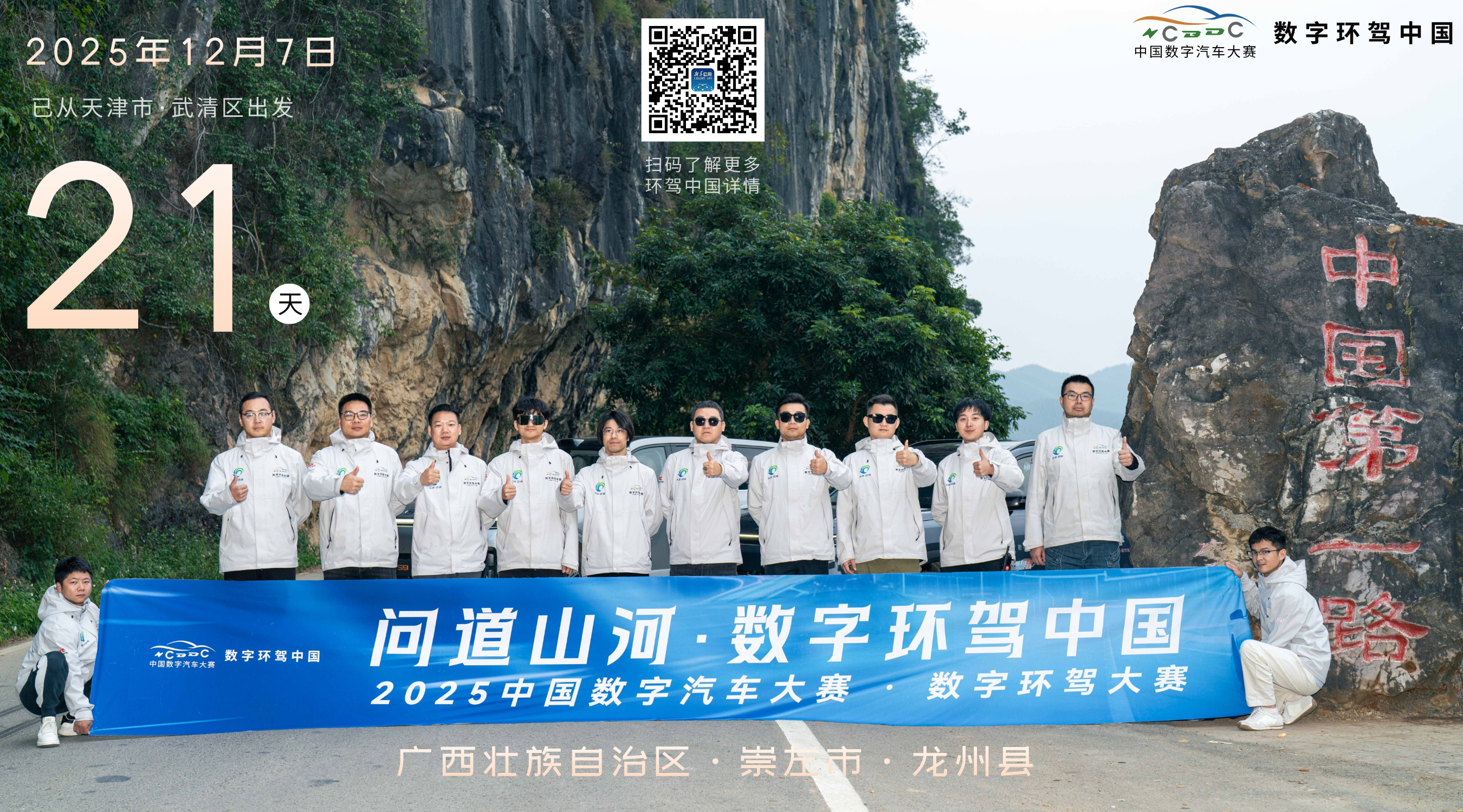 IMG_0415.PNG 04481cf3edd54803af57946777868739.png