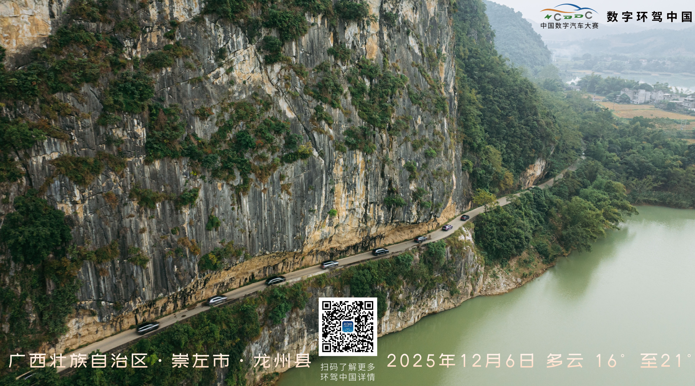 IMG_0411.PNG 0b70e300cecf4a91a9756f1e53126974.png