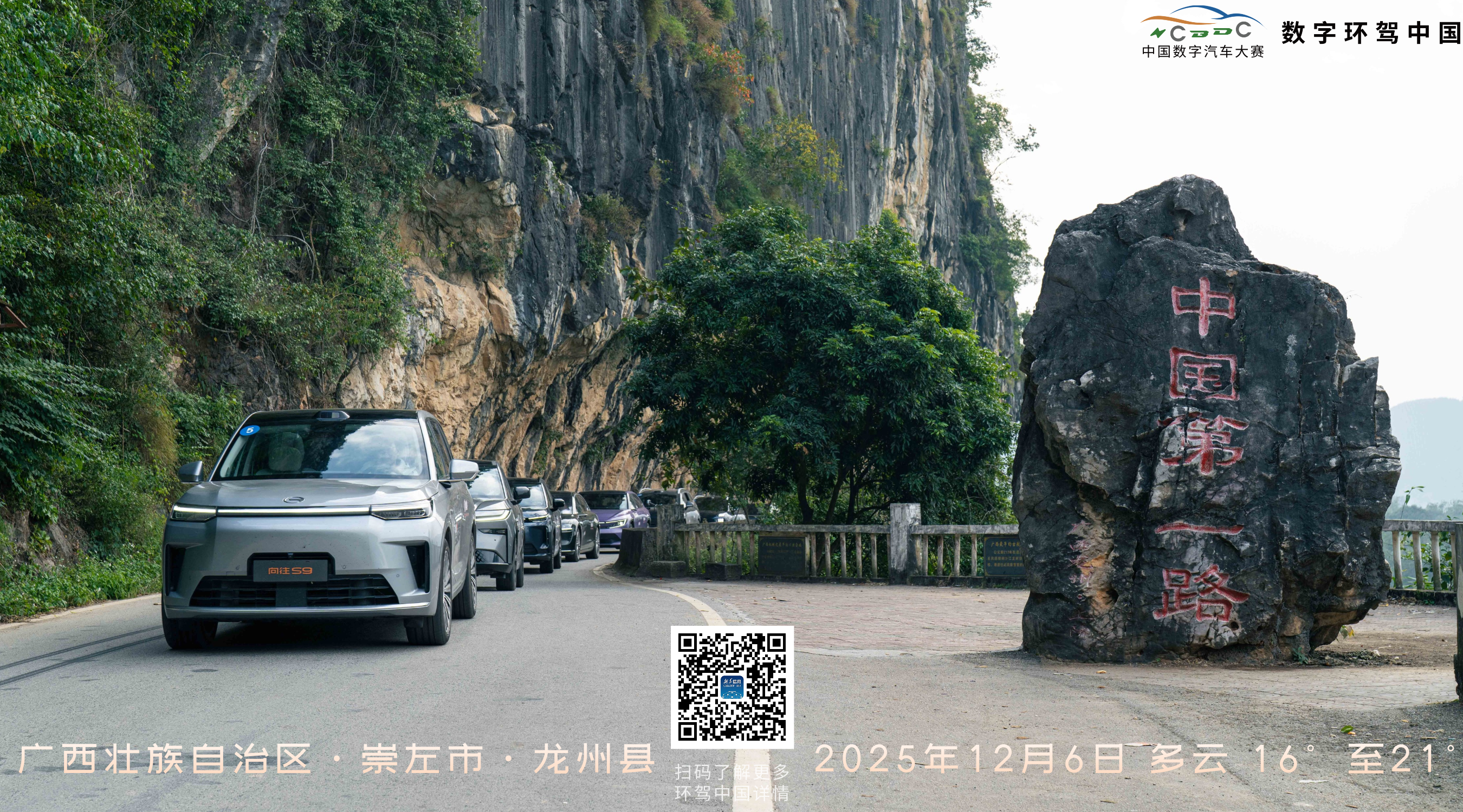 IMG_0409.PNG 0d95f68858994794af7dc6767e71b596.png