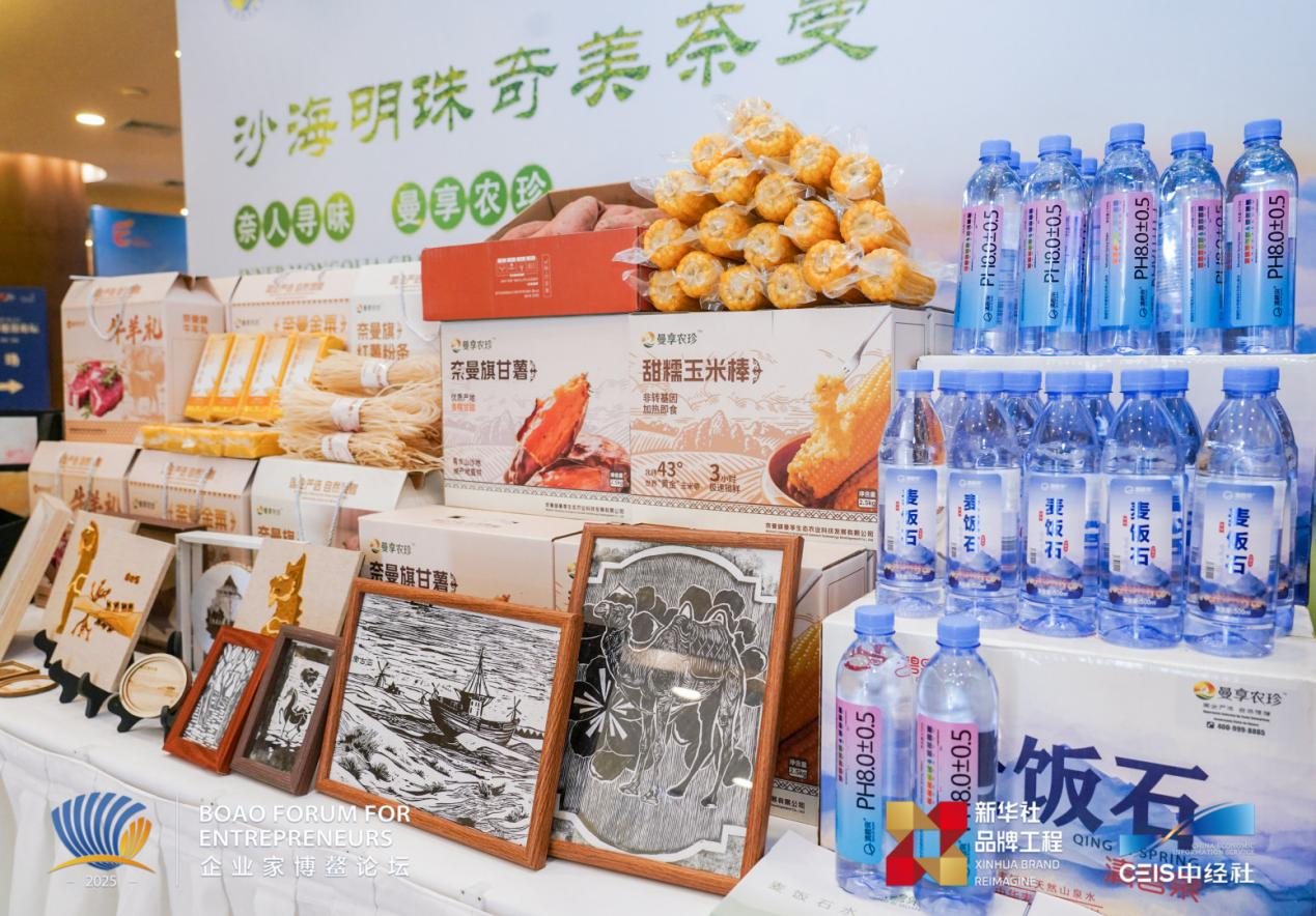 圖片2.png 12fcfe12e87f4361aaa5f69a3b51d565.png