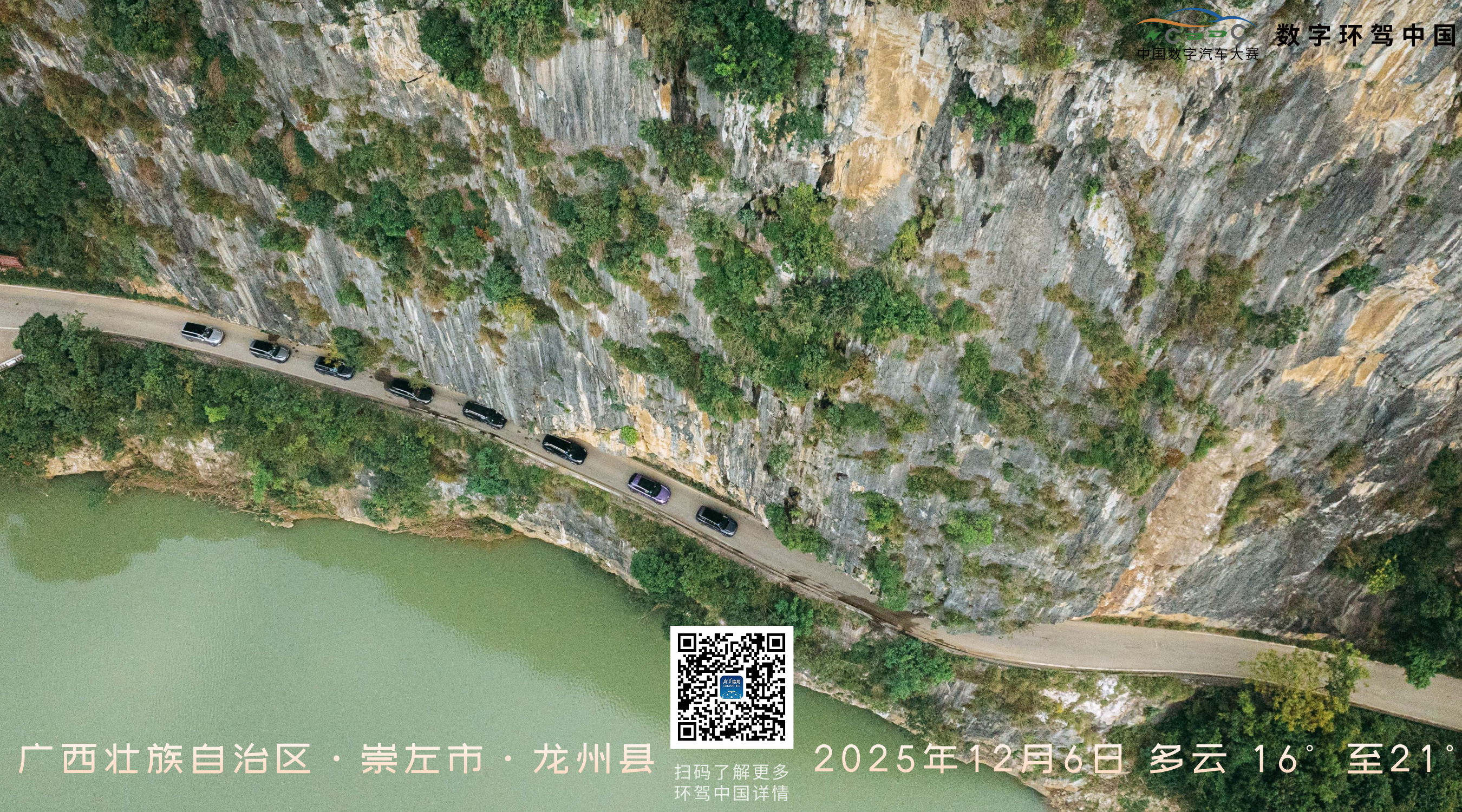 IMG_0427.PNG 48edc45144284ccb854afda2429b08be.png