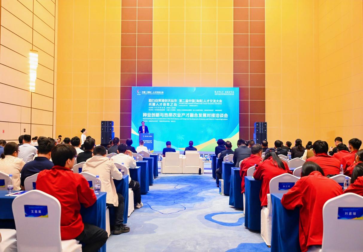 5a5a08276dd14f80807d947221c92e12.jpeg 5a5a08276dd14f80807d947221c92e12.jpeg