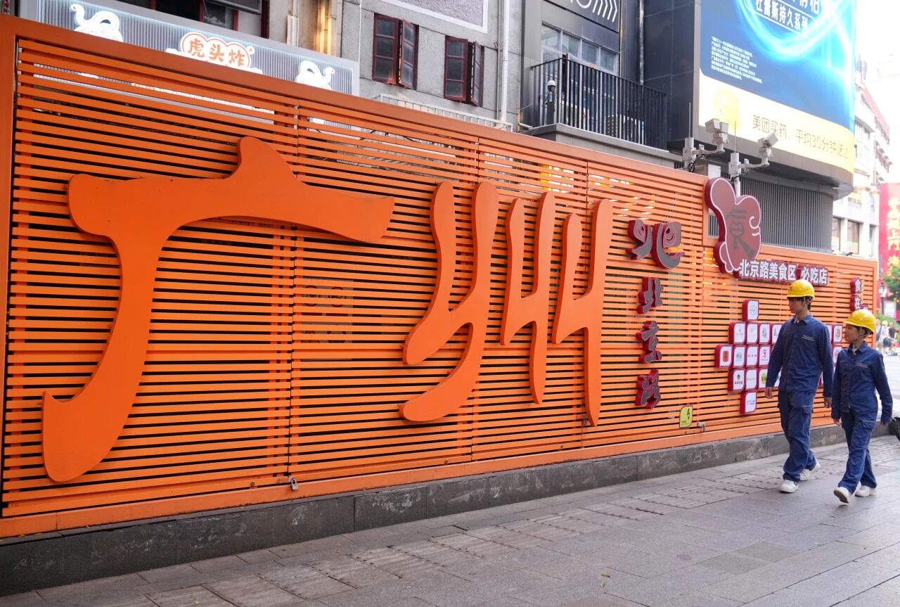 圖1.jpg 605b8bc4c2a040048e0825b52534029d.jpeg