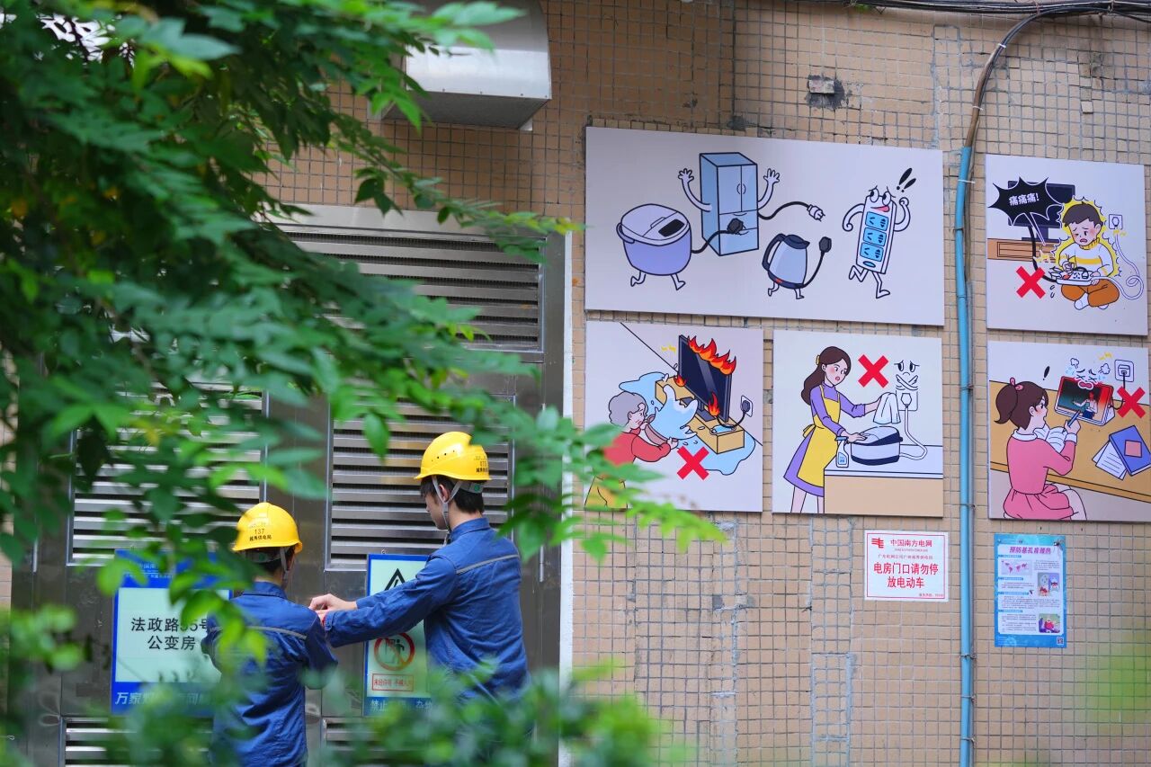 圖3.jpg 76daf59207a5480c812983cb777d729c.jpeg