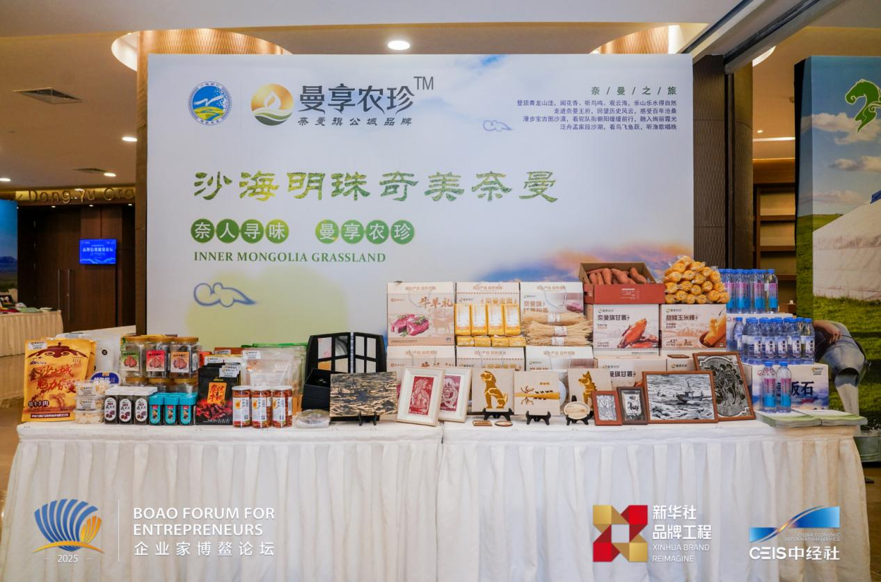 圖片1.png 91622307180a406cb0e530c0b7525d1a.png