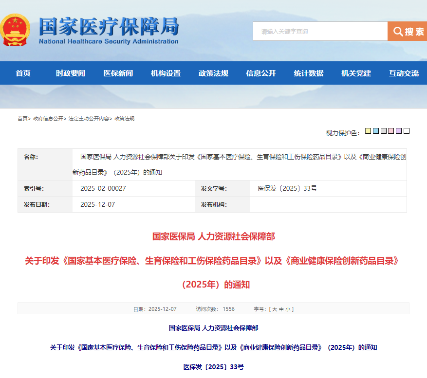 9f825ea2d67b43bbafc3903f198316fe.png 9f825ea2d67b43bbafc3903f198316fe.png