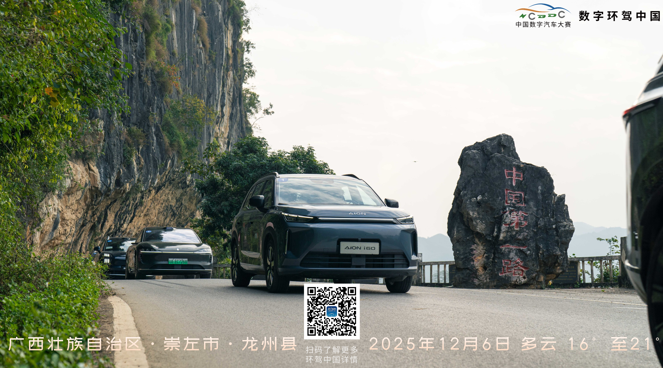 IMG_0428.PNG c034115713e0455d827b0f9c01887660.png