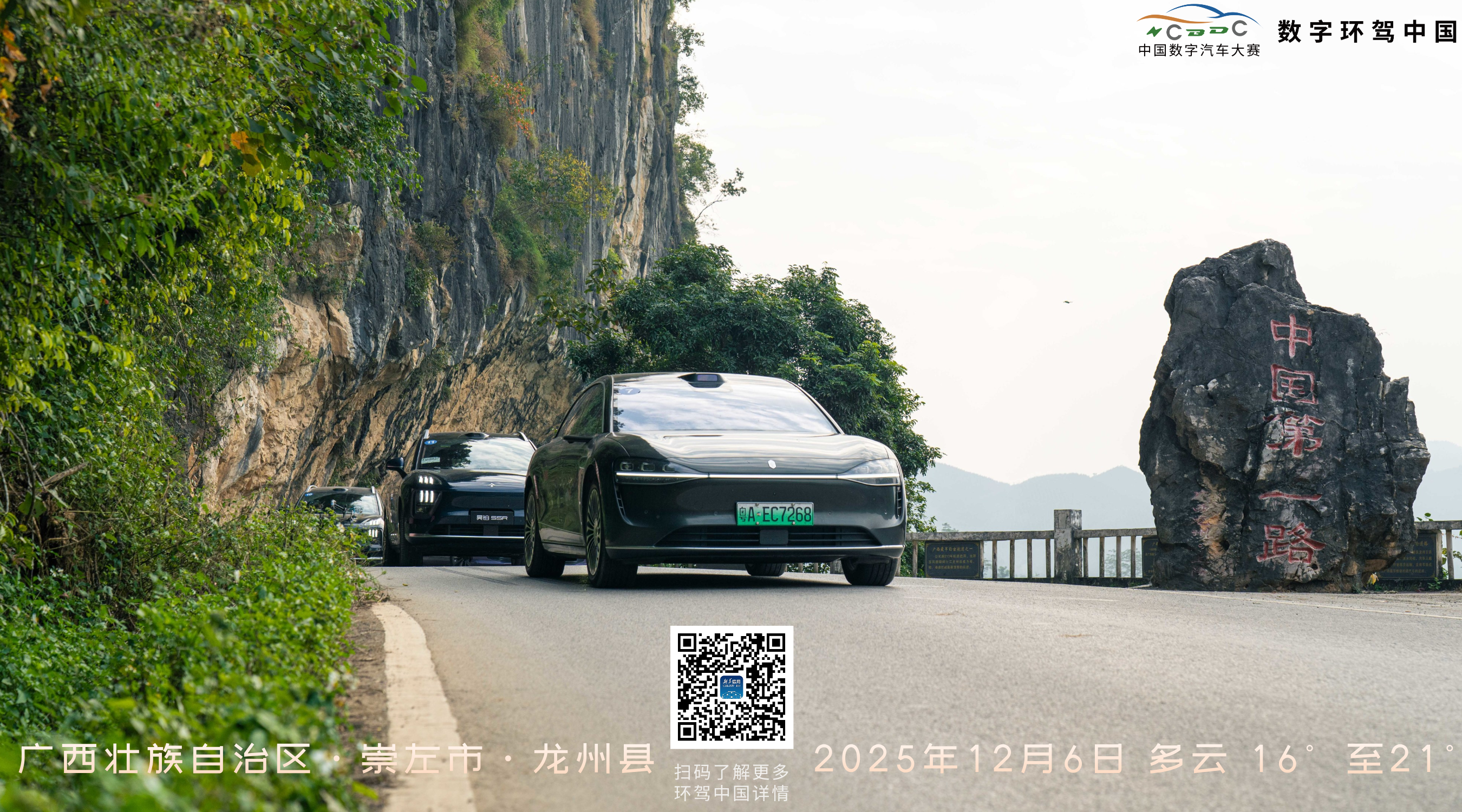 IMG_0429.PNG dc39a105bec042ba8b1cf5ef25fc7911.png